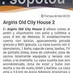 Argiris Old House 2 Dom wakacyjny *