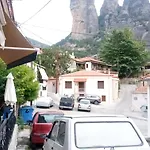 Argiris Old House 2 بيت للعطل *