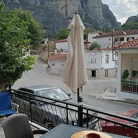 Argiris Old House 2 Dom wakacyjny Kalambaka