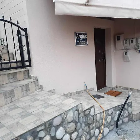 Argiris Old House 2 *