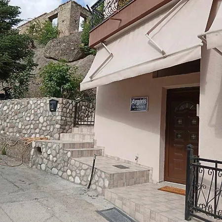 Argiris Old House 2 Dom wakacyjny