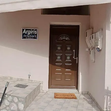 Argiris Old House 2 Dom wakacyjny Kalambaka