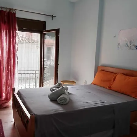 Argiris Old House 2 *