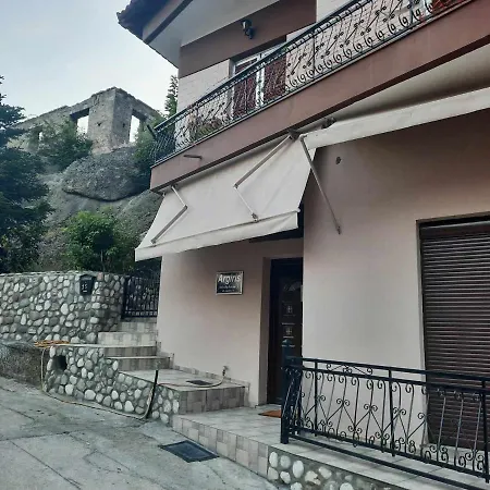 Argiris Old House 2 Dom wakacyjny