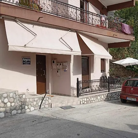 Dom wakacyjny Argiris Old House 2