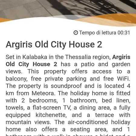 Argiris Old House 2 * Kalampaka