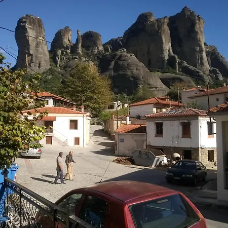 Argiris Old House 2 Dom wakacyjny *