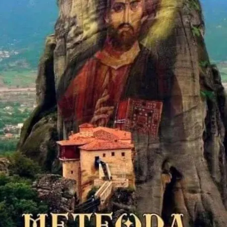 Argiris Old House 2 Dom wakacyjny