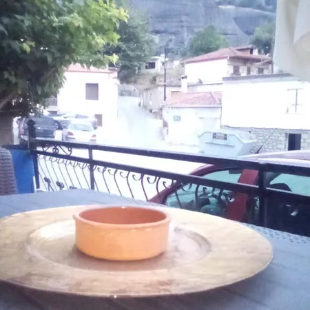 Argiris Old House 2 Dom wakacyjny *