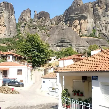 Dom wakacyjny Argiris Old House 2